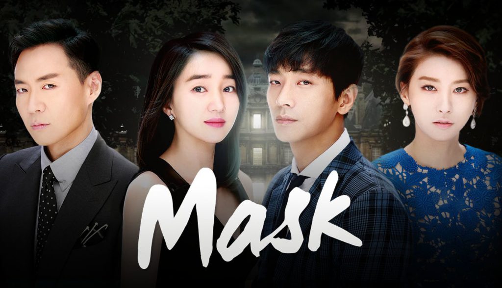 ดูซีรี่ย์เกาหลี Mask (2015)‬ ซับไทย