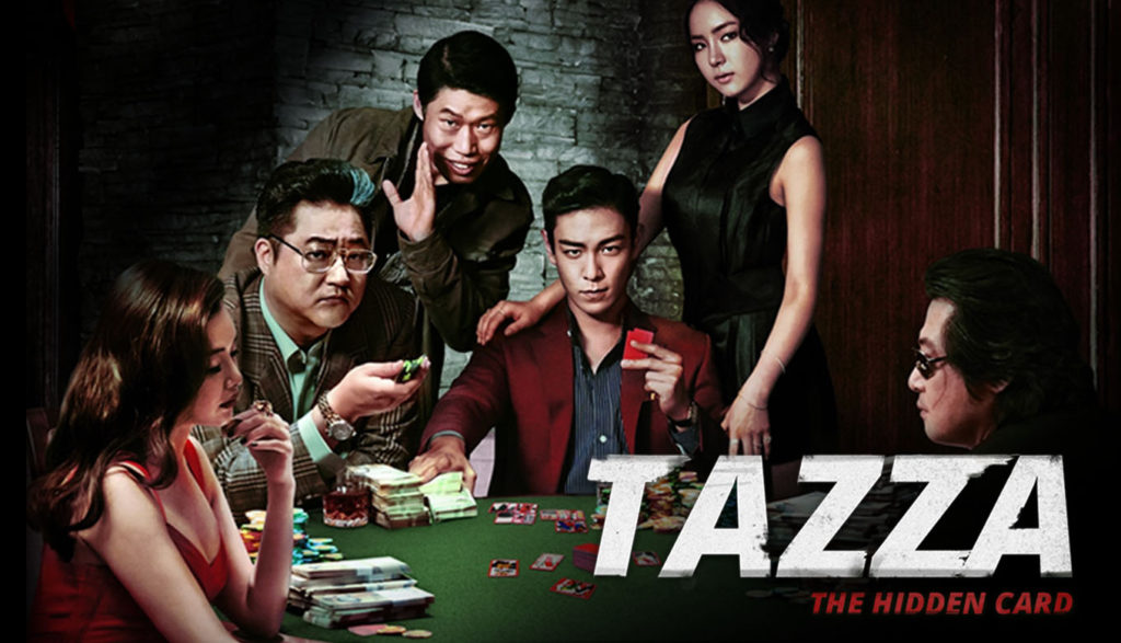 tazza the hidden card netflix