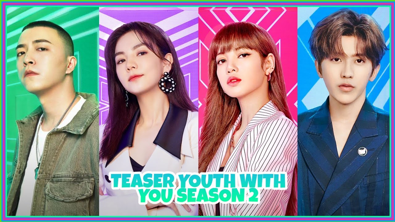 youth with you season 3 episode 13