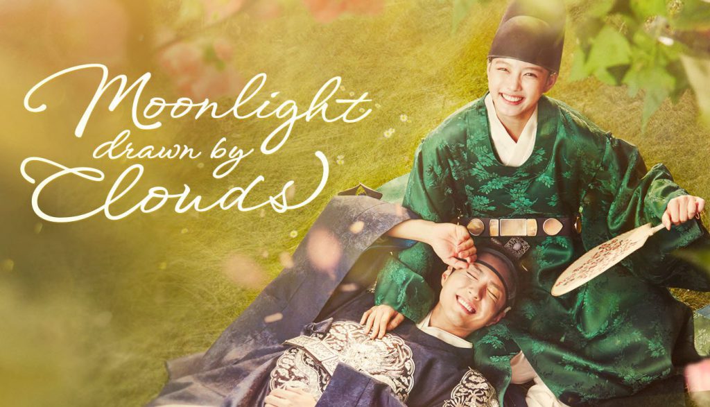 ดูซีรี่ย์เกาหลี Moonlight Drawn By Clouds (Love in the Moonlight) ซับไทย