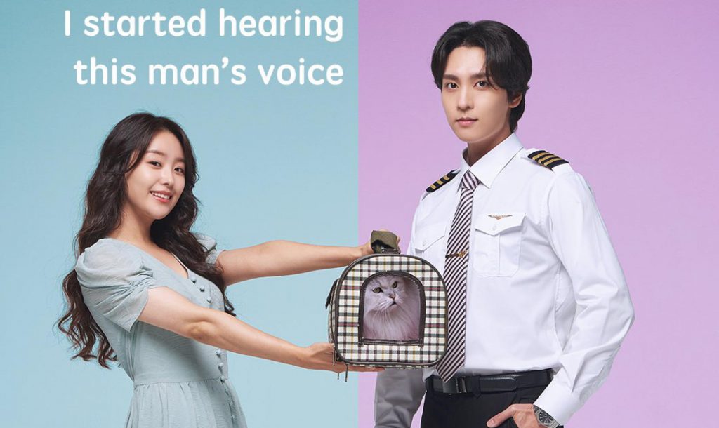 ซีรี่ย์เกาหลี The Man's Voice (2021) ซับไทย Ep.1-8 (จบ) - ซีรีย์เกาหลี  ละครเกาหลี ซีรี่ย์เกาหลี ซีรีย์ฝรัง ซีรีย์ญีปุ่น ซีรีย์จีน Netflix  ซีรี่ย์VIU ดูซีรีย์เกาหลีซับไทย เรื่องย่อซีรีย์เกาหลี  ดูซีรีย์ซับไทยออนไลน์ฟรี ซีรีย์ใหม่ล่าสุด ซีรีย์เกาหลี ละคร ...