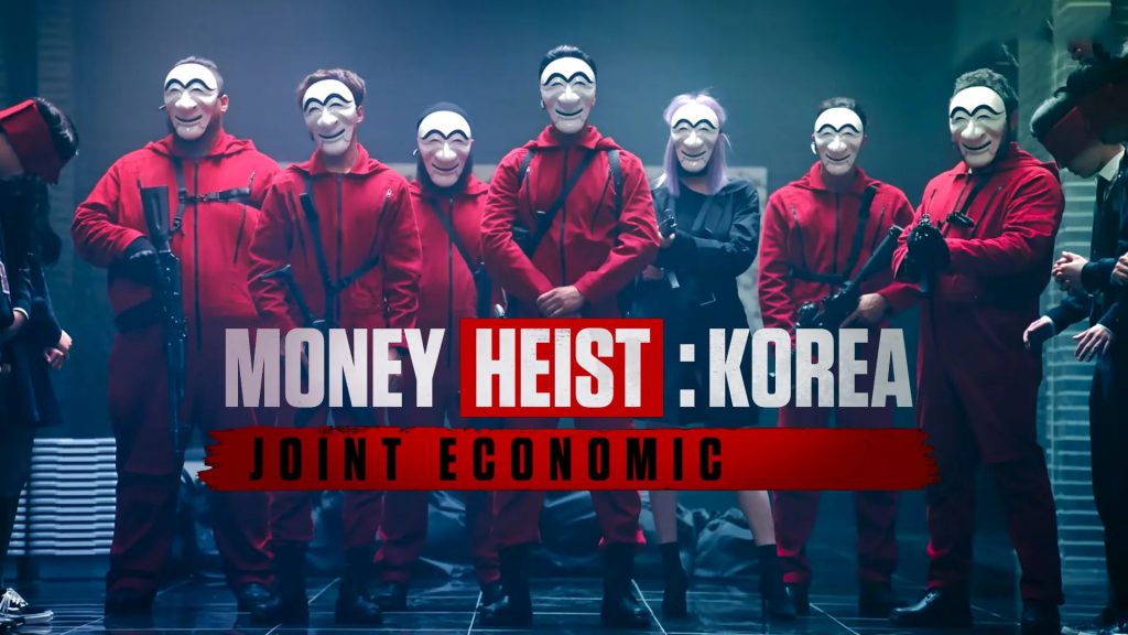 ดูซีรี่ย์เกาหลี Money Heist : Korea  ทรชนคนปล้นโลก เกาหลีเดือด ซับไทย