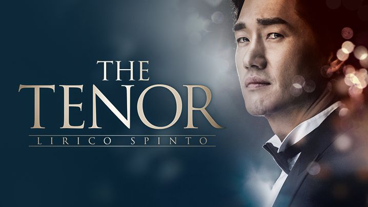 ดูหนังเกาหลี The Tenor Lirico Spinto (2014) ซับไทย