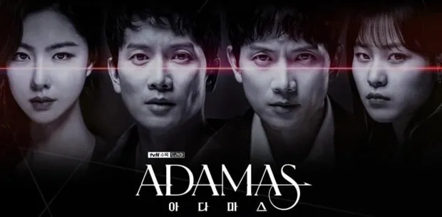 ดูซีรี่ย์เกาหลี Adamas พากย์ไทย