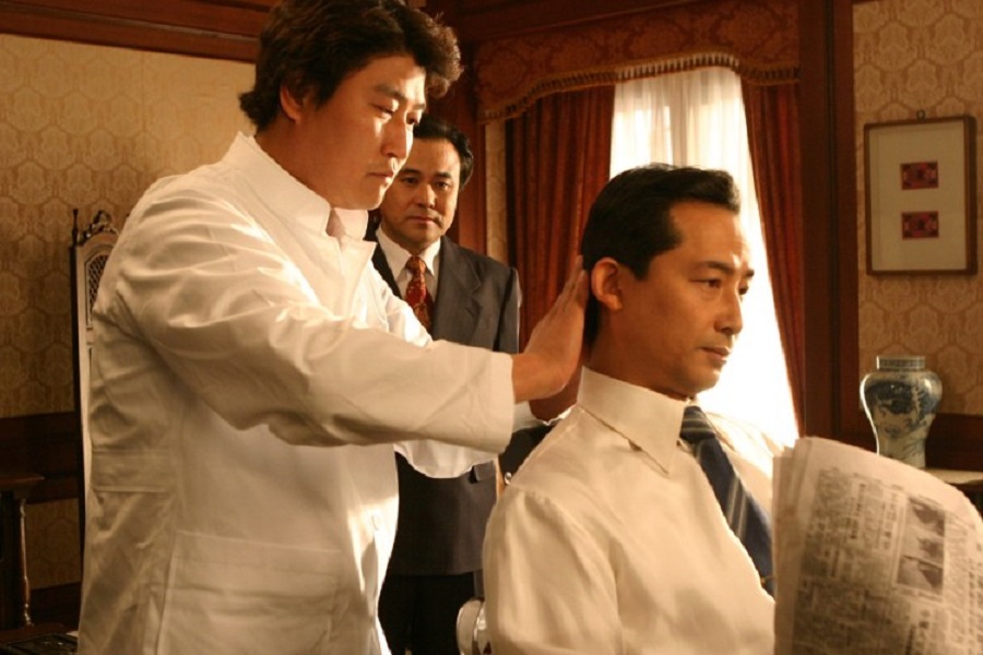 ดูหนังเกาหลี The President’s Barber (2004) ด้วยเกียรติยศของพ่อ ซับไทย