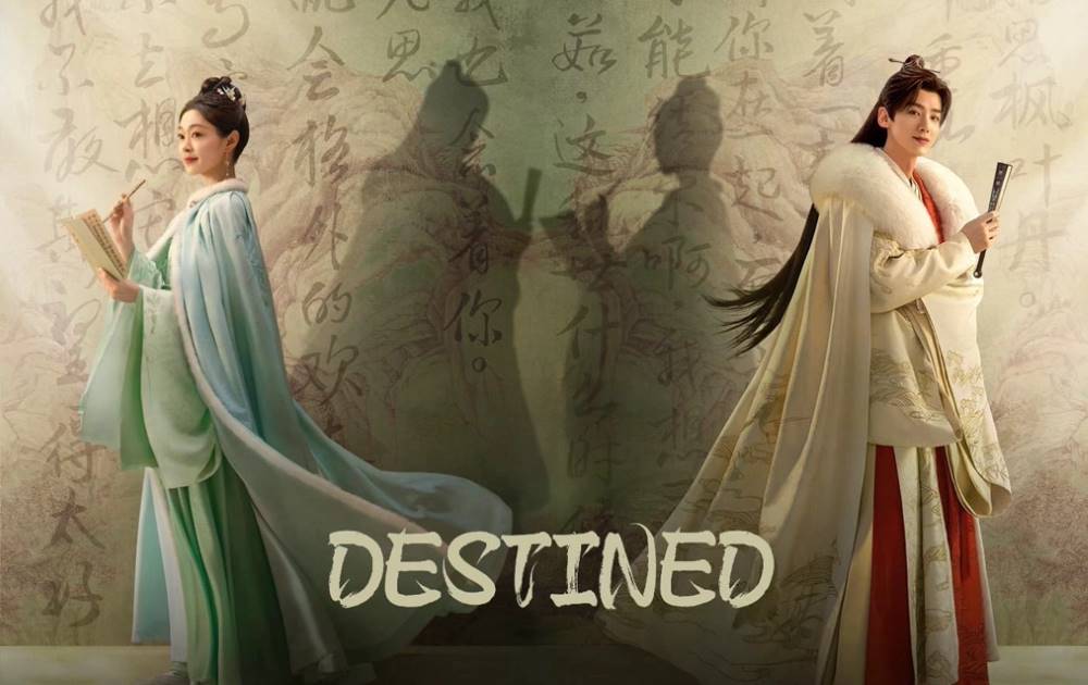 ดูซีรี่ย์จีน Destined (2023) สยบรักจอมเสเพล พากย์ไทย