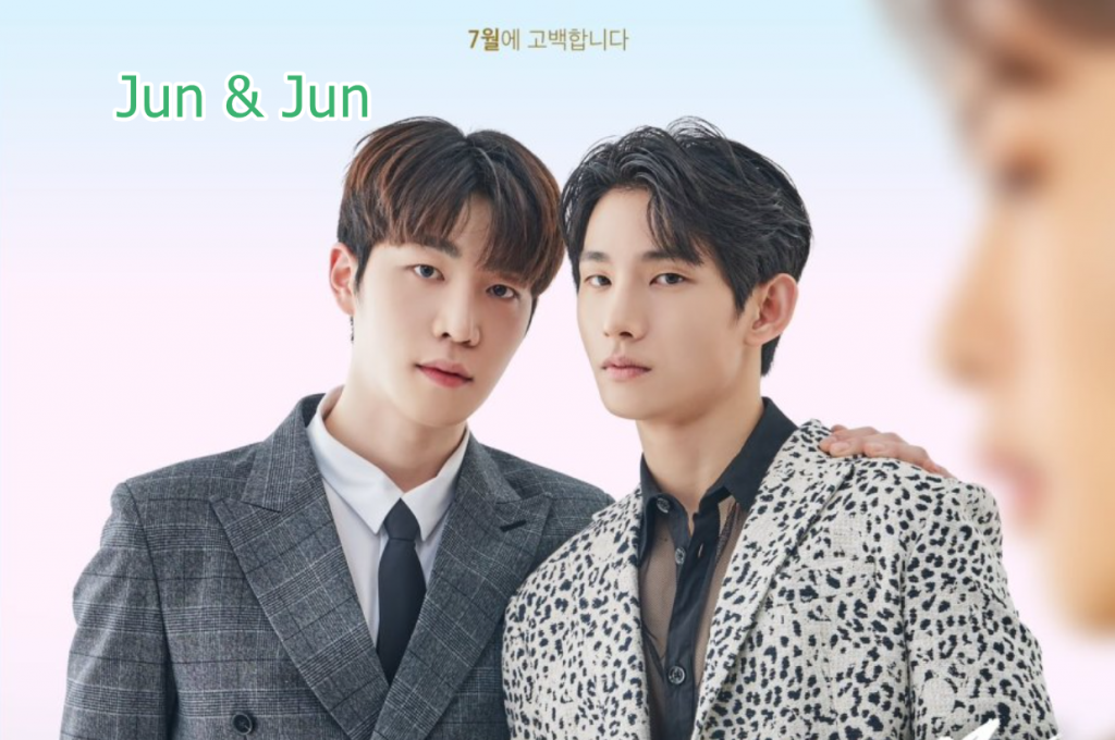 ดูซีรี่ย์วายเกาหลี Jun & Jun (2023) รักนี้ จุนจุน ซับไทย