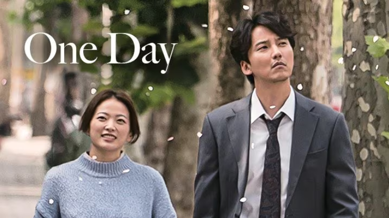 ดูหนังเกาหลี One Day (2017) ซับไทย