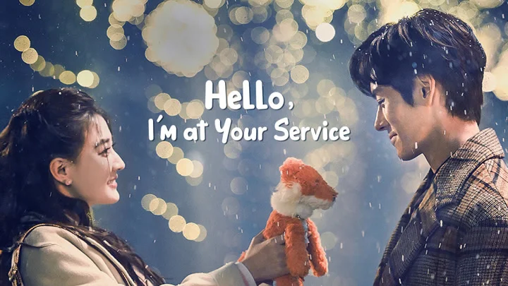 ดูซีรี่ย์จีน Hello Im At Your Service (2023) ต่งต่งเอินยอดนักบริการ ซับไทย