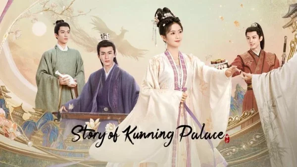 Story of Kunning Palace (2023)