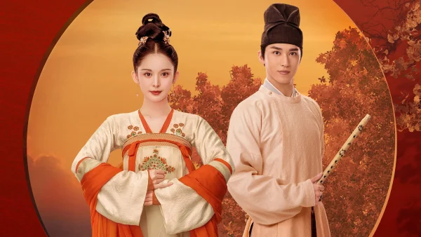 ดูซีรี่ย์จีน Weaving a Tale of Love Season 2 (2023) ตำนานรักช่างภูษา ภาคพลิกชะตาซีโจว ซีซั่น 2 พากย์ไทย