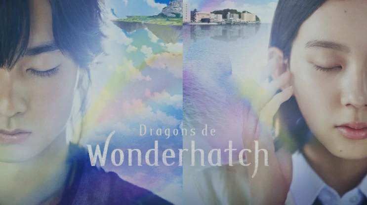 ดูซีรี่ย์ Dragons of Wonderhatch (2023)