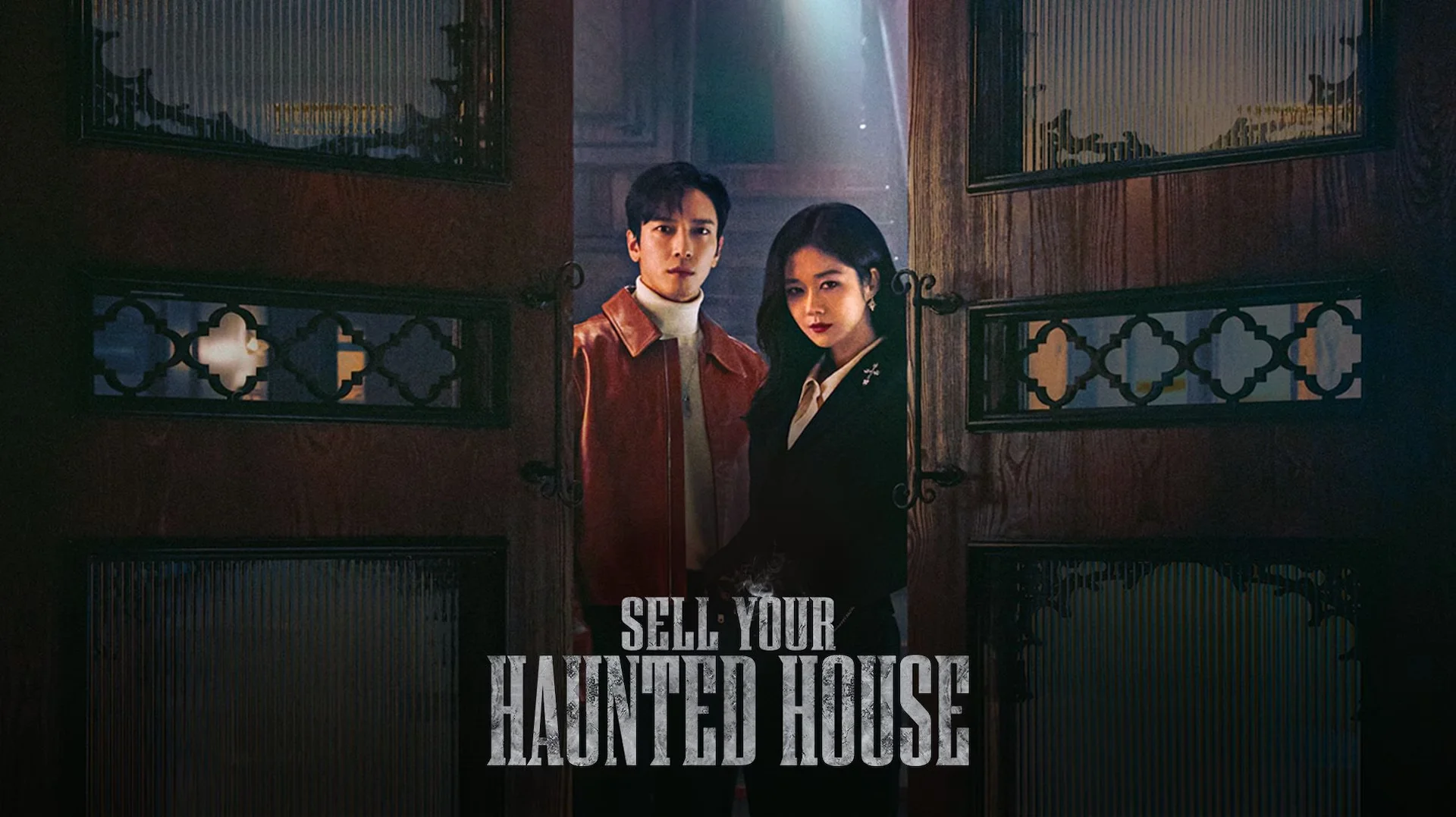 ดูซีรี่ย์ Sell Your Haunted House (2021)