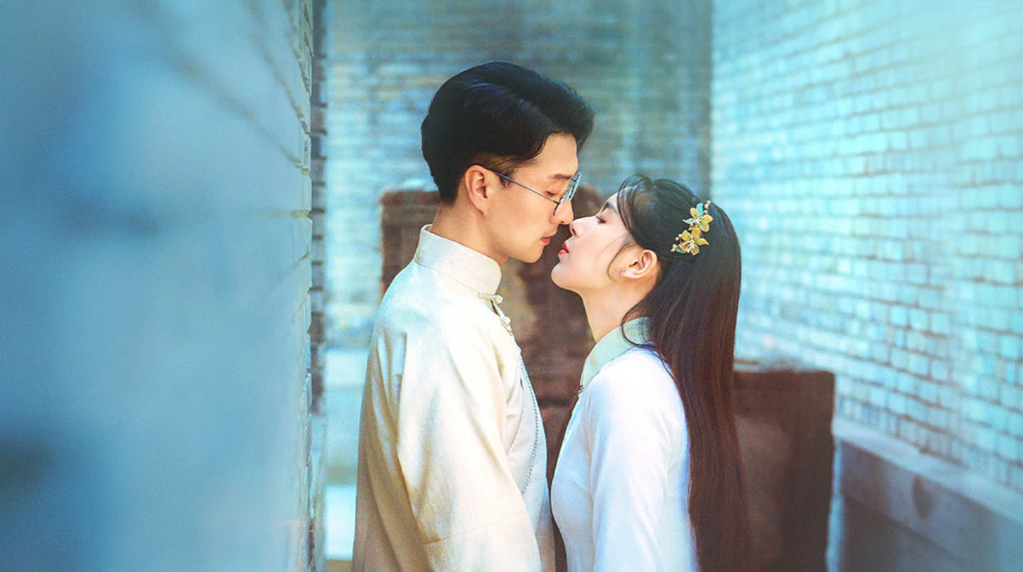 ดูซีรี่ย์ Land of Dreams (2024) เงาหลังฝัน